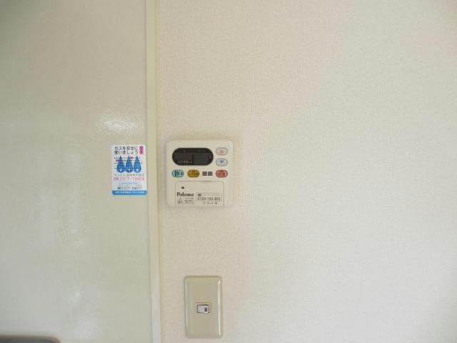  コスモセゾンⅡ