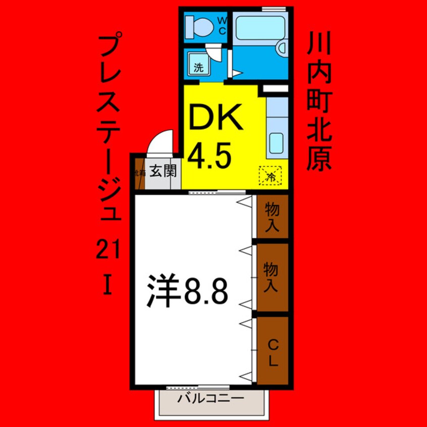 間取図 プレステージュ21Ⅰ