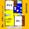 シャーメゾン藍住Ｂ 2LDKの間取り