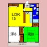 高徳線/勝瑞駅 徒歩40分 3階 築34年 2LDKの間取り