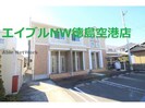 グリーンビラＢの外観