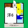 グリーンハイム 1Kの間取り