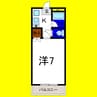 メゾンプリンス 1Kの間取り