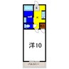 ＳＴＡＲＴ３ 1Kの間取り