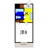 サウスコーポ 1Kの間取り