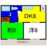 イータウン松茂 2DKの間取り