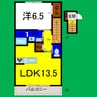 ハーツモーツアルツ 1LDKの間取り