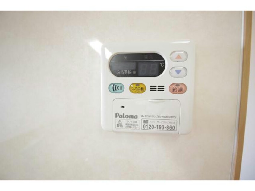  グランドゥールＢ