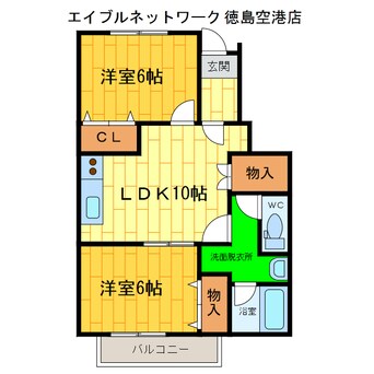 間取図 ハーブメゾン旭Ｂ