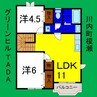 グリーンヒルＴＡＤＡ　Ｃ 2LDKの間取り