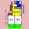 ルイ・メゾンＫ　Ⅱ 2DKの間取り