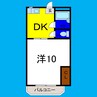 アイズミ21 1DKの間取り