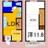 メゾネット・ロゼ 1LDKの間取り