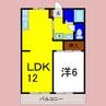 稲垣ハイツ５ 1LDKの間取り