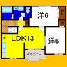 ロイヤル上板 2LDKの間取り