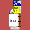 フロラシオン川内Ⅱ 1DKの間取り