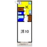ヴィラージュⅡ 1Kの間取り