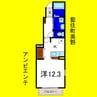 アンビエンテ 1Kの間取り