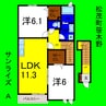 サンライズＡ 2LDKの間取り