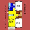 サンパティーク・パレスＡ 2LDKの間取り