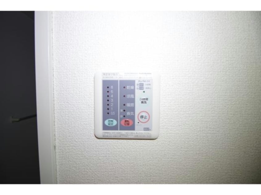  サンパティーク・パレスＤ