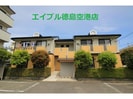 セジュールＳＡＴＯの外観