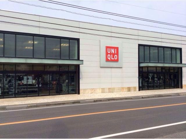 ユニクロ徳島藍住店(ショッピングセンター/アウトレットモール)まで2000m キャロン・エスポワール