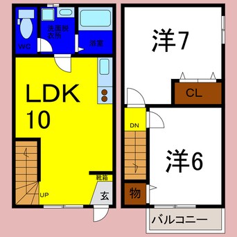 間取図 レインボータウン笹木野