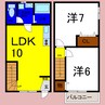 レインボータウン笹木野 2LDKの間取り