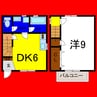 レインボータウン中田 1DKの間取り