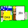 レインボータウン中田 1DKの間取り