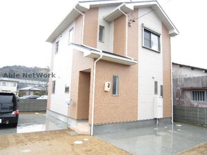 橋本邸