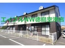 セジュール濱田Ⅱの外観