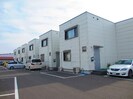 コモド南棟の外観
