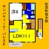 サンパティーク・パレスＥ 1LDKの間取り