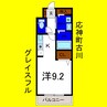 グレイスフル 1Kの間取り