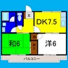 伊勢ハイツ(鶴島) 2DKの間取り