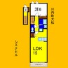 シエナヒル 1LDKの間取り