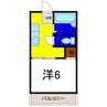 サンアイランド 1DKの間取り