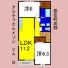 アクテュエル・メゾンＣＡ　Ｂ 2LDKの間取り