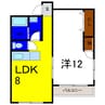 フジワラマンション 1LDKの間取り