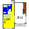 フジワラマンション 1LDKの間取り