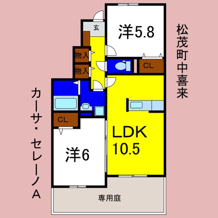 間取図 カーサ・セレーノＡ