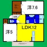 ソレイユ藍住 2LDKの間取り