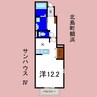 サンハウスⅣ 1Kの間取り