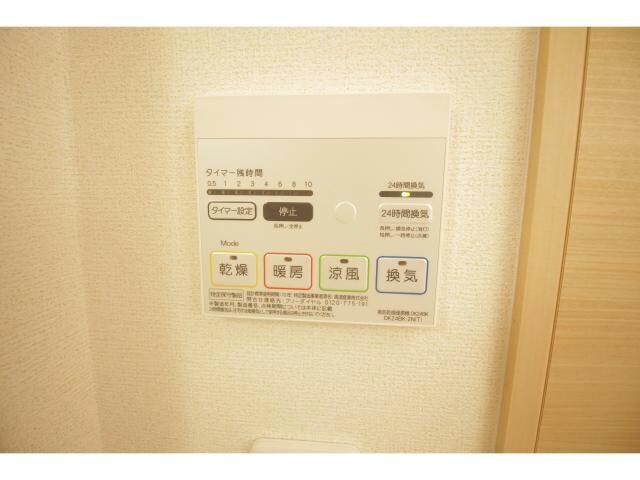  サンハウスⅣ