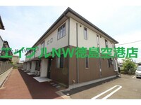 すまいる倶楽部