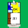 ウッディ藍住 1DKの間取り