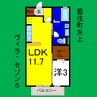 ヴィラセゾン６ 1LDKの間取り