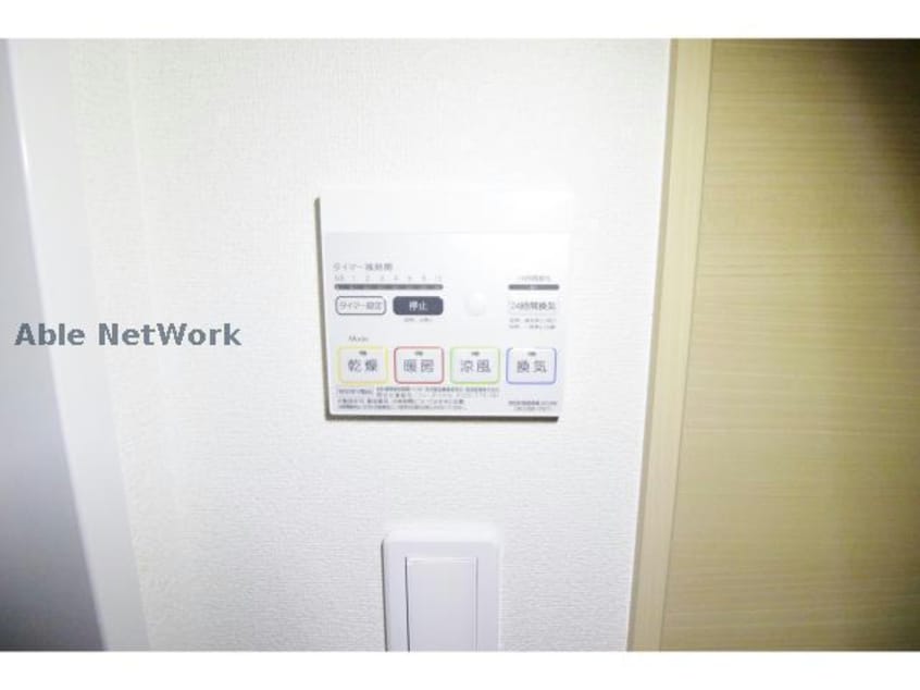  ヴィラ・グウルドイル